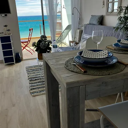 Loft Costa Brava * كالونج