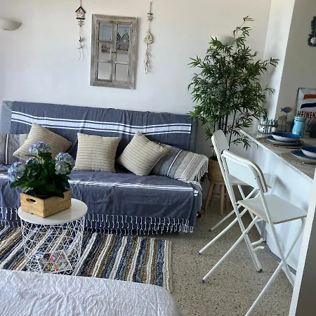 Loft Costa Brava *