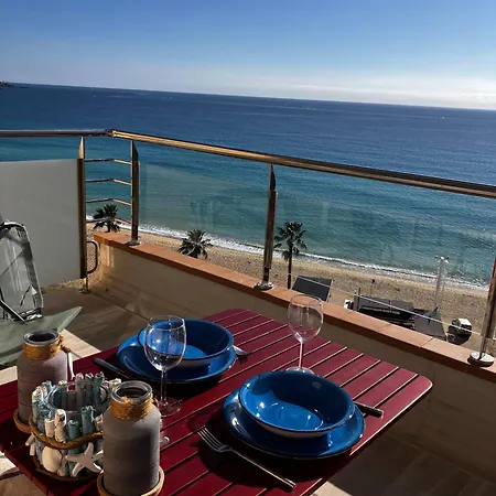 公寓 Loft Costa Brava